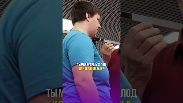 Не делайте так при болях в суставе #shorts #бубновский #кинезитерапия #здоровье смотреть онлайн