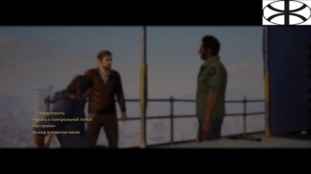 A Way Out (9) прохождение смотреть онлайн