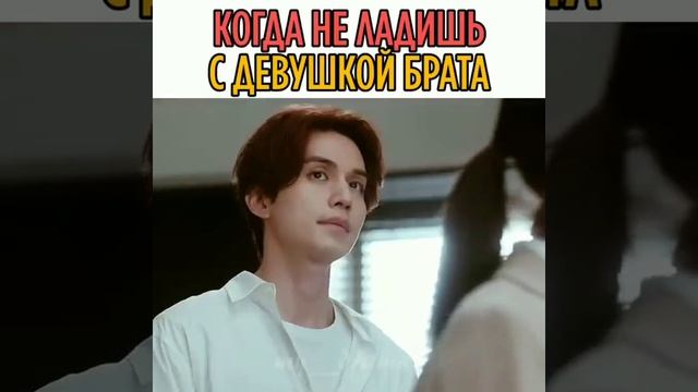 Дорама:Сказание о Кумихо смотреть онлайн