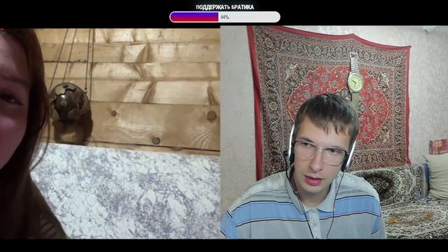 Чат Рулетка-НАПЕРДЕЛ ДЕВУШКАМ ОНИ В ШОКЕ🤣Креативный Директор смотреть онлайн