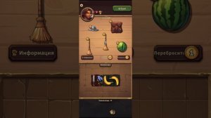 backpack brawl Прохождение с нуля / без поражений