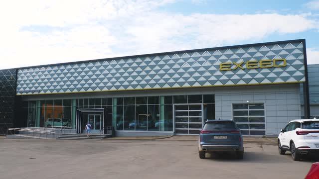 Дилерский центр  EXEED Интерпартнер