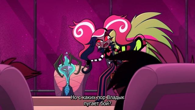 9 Hazbin Hotel песня (на английском) музыка ГРОМКО Отель Хазбин  [Respectless]