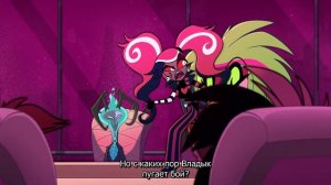 9 Hazbin Hotel песня (на английском) музыка ГРОМКО Отель Хазбин  [Respectless]