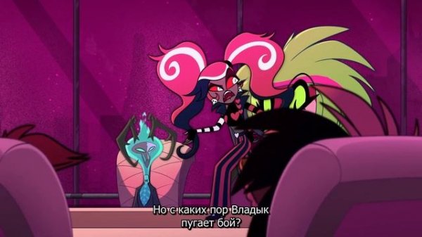 9 Hazbin Hotel песня (на английском) музыка ГРОМКО Отель Хазбин  [Respectless]