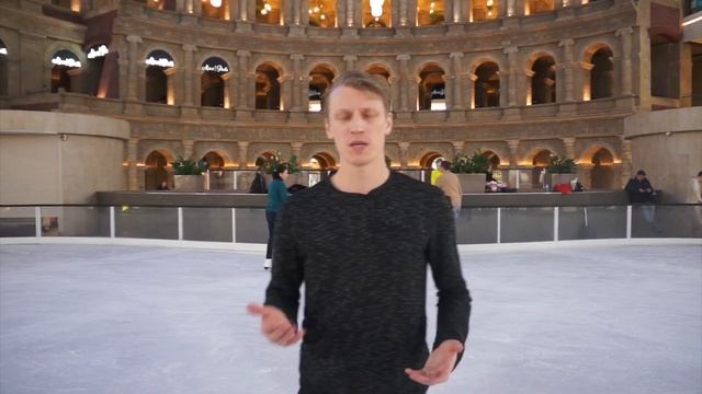Обучение фигурному катанию смотреть онлайн