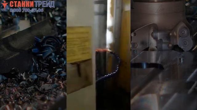 Индукционное оборудование закалочный станок с ЧПУ 600 станок для закалки деталей смотреть онлайн