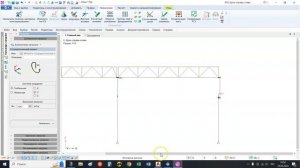 9 крановая нагрузка
