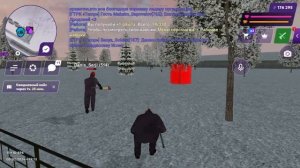 1 ГОД ПУТИ БОМЖА на МАТРЕШКА РП #7 - ПЕРВАЯ МАШИНА на MATRESHKA RP! (CRMP MOBILE)