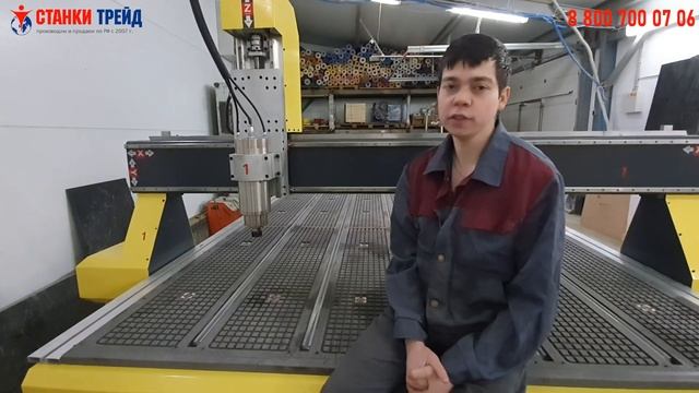 Фрезерные станки ЧПУ по фанере, дереву, пластику смотреть онлайн
