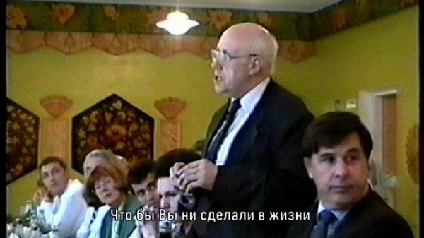 Rostropovich_Vacha_Tost.mp4