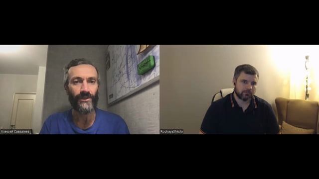 Поздравление с Днем преподавателя высшей школы! смотреть онлайн