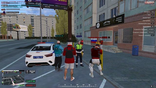 Grand Theft Auto V 2024.11.19 - 02.26.37.32.DVR - Trim смотреть онлайн