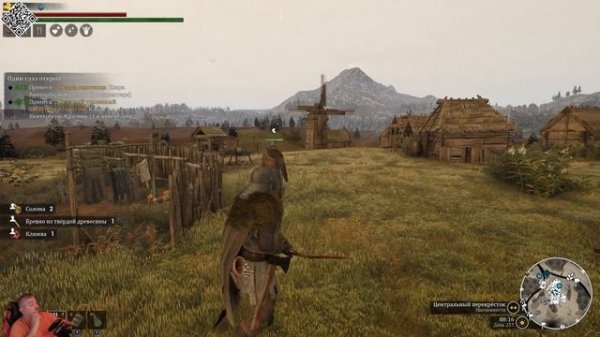 Bellwright. Обновление № 16 ❗Оптимизаци?❗