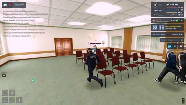 Grand Theft Auto San Andreas 2024.11.16 - 21.44.15.04 смотреть онлайн