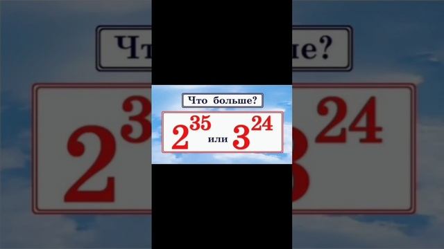 Тест на внимательность смотреть онлайн