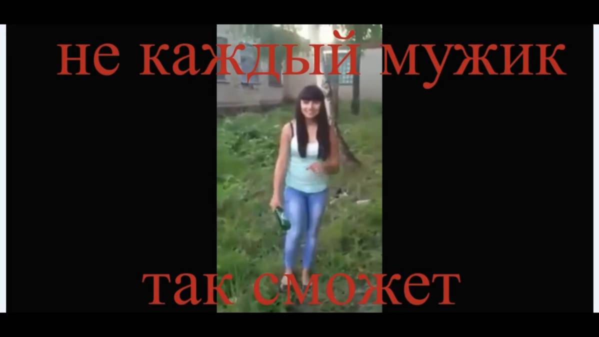 Девушка за ВДВ смотреть онлайн