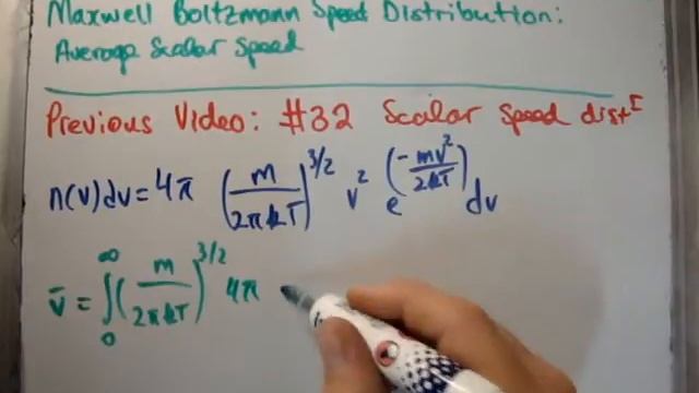 Quantum Statistics 32 b : Average Speed - Maxwell Boltzmann Distribution 2/3 смотреть онлайн