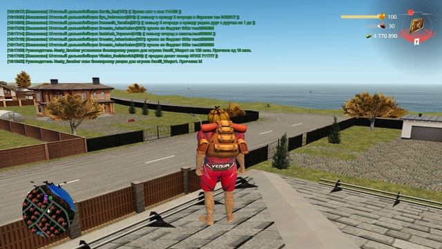 Grand Theft Auto San Andreas 2024.11.19 - 16.18.13.14.DVR смотреть онлайн