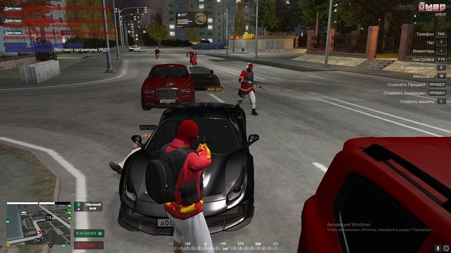 Grand Theft Auto V 2024.11.19 - 17.27.30.29.DVR - Trim смотреть онлайн