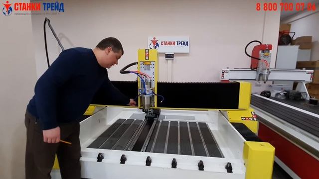 Фрезерный станок по камню станок для обработки камня смотреть онлайн