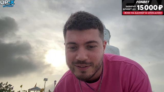 АНАР ПОДНИМАЕТСЯ В ГОРУ С ПИНКОМ И ДЕВУШКОЙ - anarabdullaev, Pinq, lilprincezzz смотреть онлайн