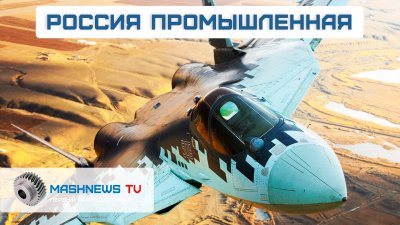 Обзоры изобретений и новости технологий
