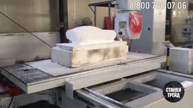 Работа фрезерного 5-ти осевого станка 1325 смотреть онлайн