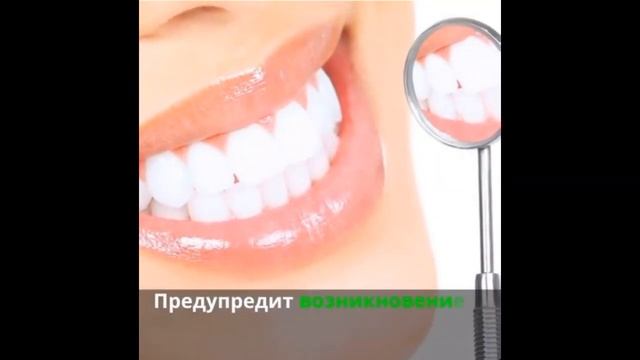 Кальций жевательный со вкусом клубники. смотреть онлайн