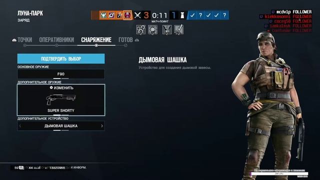[PS4pro | RU\ENG] Зло!