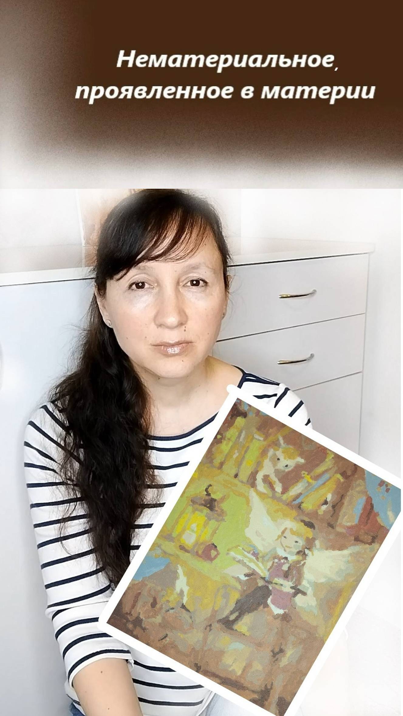 Невероятное проявляется в материи #shorts смотреть онлайн