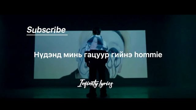 Wolfizm—Forever young (Lyrics) смотреть онлайн