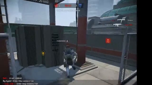 Warface-Рейтинговый мач Клана Наш Казахстан