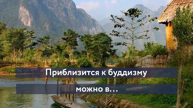 Ток. Безвизовый режим смотреть онлайн