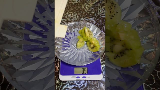 Худей Легко