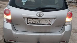 Тойота Версо