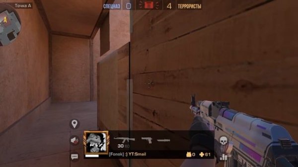 Я играю в союзники, но только мой тиммейт YT:Smail .