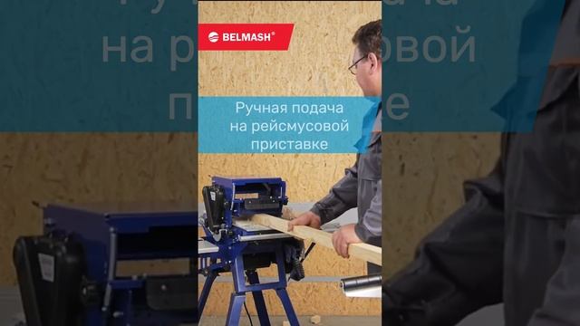 Что выберешь? смотреть онлайн