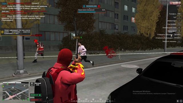 Grand Theft Auto V 2024.11.19 - 14.51.43.12.DVR - Trim смотреть онлайн
