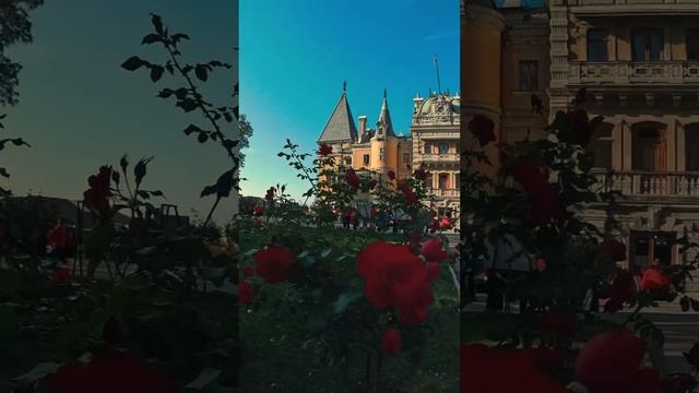 Массандровский Дворец смотреть онлайн
