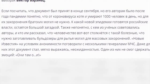 🔴РОДИТЕЛИ БУДУТ ИЗДЫХАТЬ ОТ СТРАХА И ОЖИДАНИЯ БЕДСТВИЙ ГРЯДУЩИХ НА ИХ СЕМЬИ! смотреть онлайн
