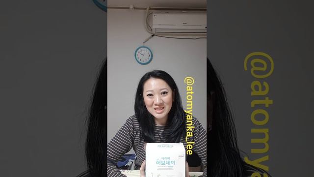 лечебные прокладки от Атоми смотреть онлайн