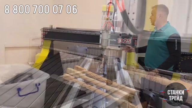 Демозал // часть 2 // фрезер 1325 с поворотной осью внутри стола смотреть онлайн