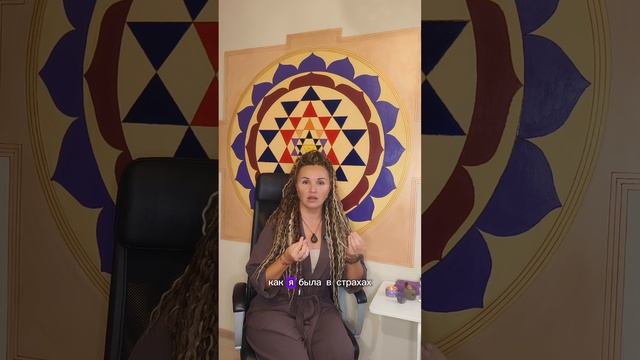 Синдром самозванца смотреть онлайн