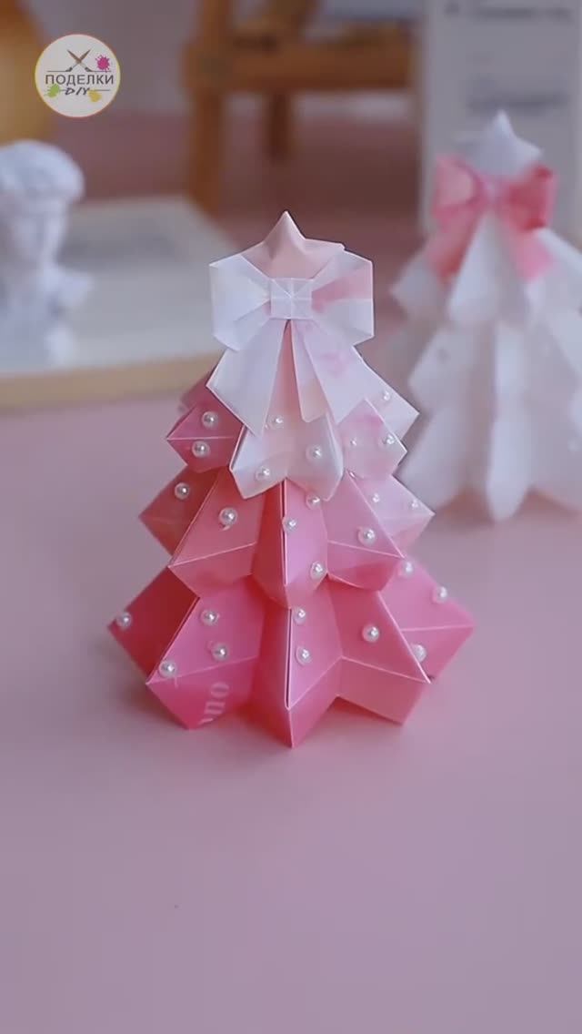 Елочка из Бумаги. Елка на Новый Год поделки DIY смотреть онлайн