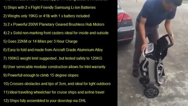 Light Weight Wheelchair - The Portashopper 1 - Affordable Motorised Wheelchair смотреть онлайн