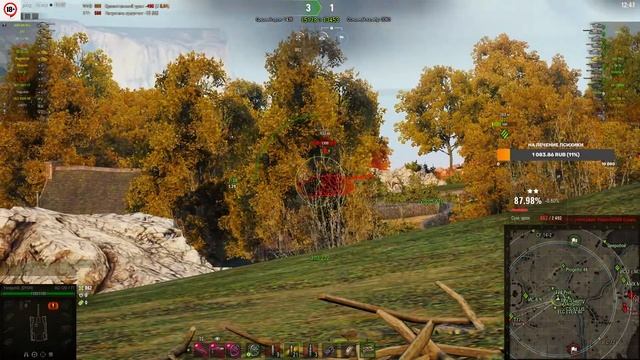 3 отметки на WZ-120-1 FT Серия 1 смотреть онлайн