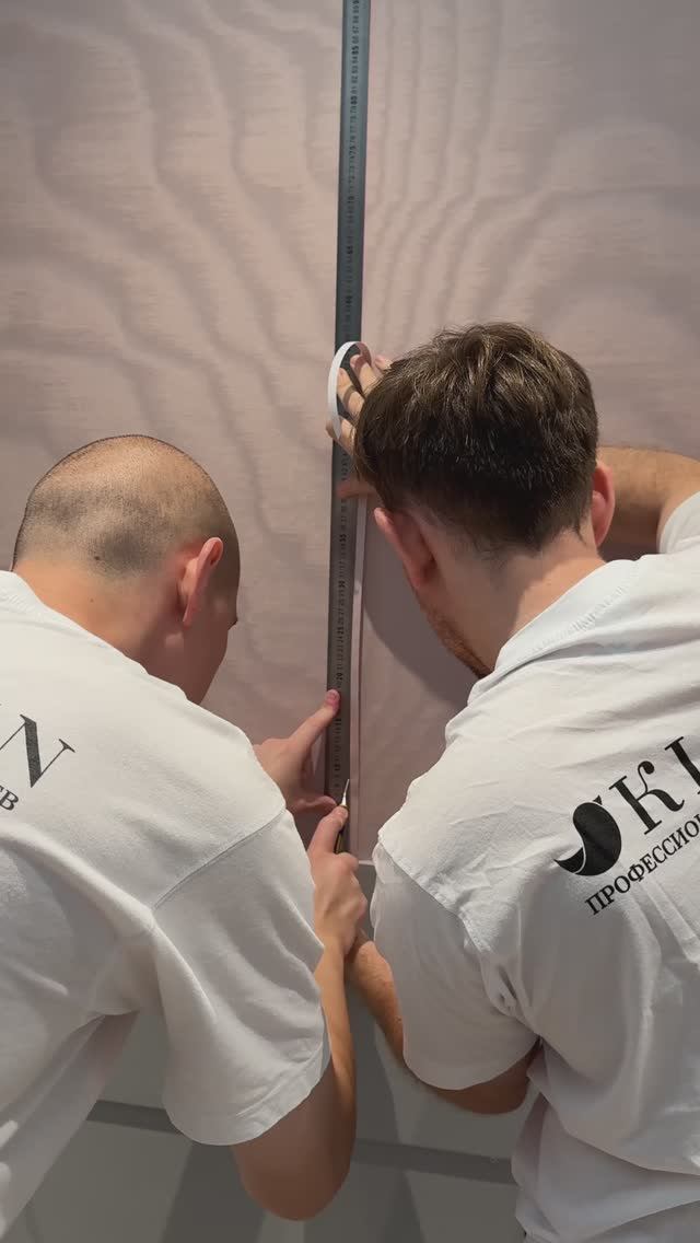 KLEBEN поклейка обоев