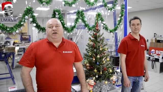 Новогодние праздники 2021 | Поздравление | Подарки и скидки | Расписание выходных | смотреть онлайн