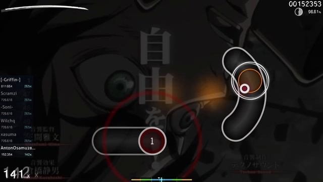 Учусь играть в Osu день 2 || Guren no yumiya смотреть онлайн
